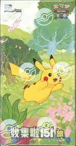 Collectible card marketplace image