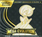 GCC marketplace card visual