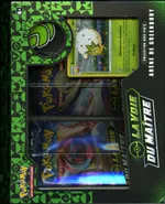 GCC marketplace card visual