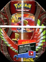GCC marketplace card visual