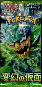 Collectible card marketplace image