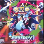 Collectible card marketplace image