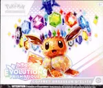 GCC marketplace card visual