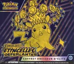 Auction visual on GCC