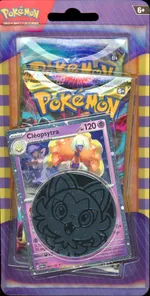 Collectible card marketplace image