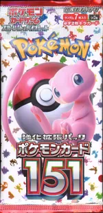 Auction visual on GCC