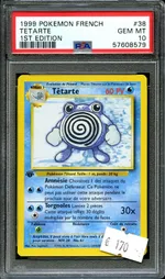 GCC marketplace card visual