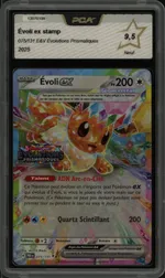 GCC marketplace card visual