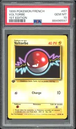 GCC marketplace card visual