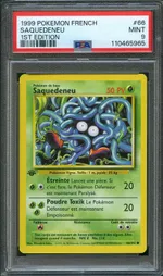 Auction visual on GCC