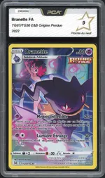 Collectible card marketplace image