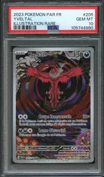 GCC marketplace card visual