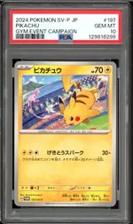 Collectible card marketplace image