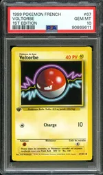 GCC marketplace card visual