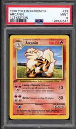 GCC marketplace card visual