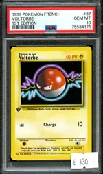 GCC marketplace card visual