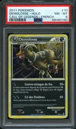 Collectible card marketplace image