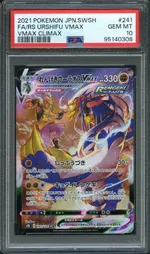 Collectible card marketplace image