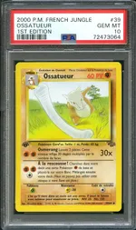 Collectible card marketplace image