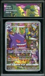 GCC marketplace card visual