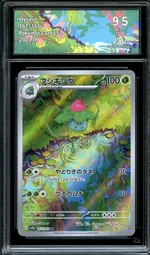 GCC marketplace card visual