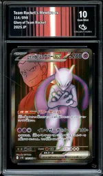 Collectible card marketplace image