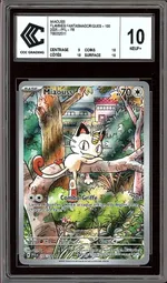 GCC marketplace card visual