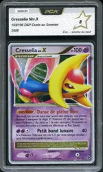 GCC marketplace card visual