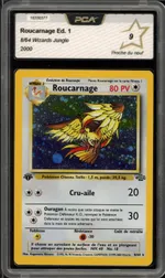 GCC marketplace card visual