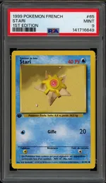 Collectible card marketplace image