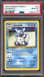 GCC marketplace card visual