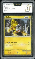 Collectible card marketplace image