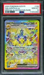 GCC marketplace card visual