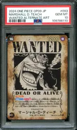 Collectible card marketplace image