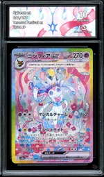 Collectible card marketplace image