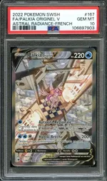 Collectible card marketplace image