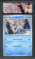 GCC marketplace card visual