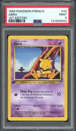 Auction visual on GCC