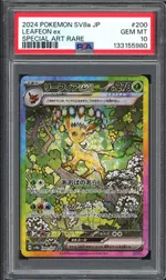 Collectible card marketplace image