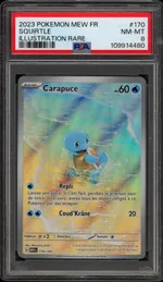 GCC marketplace card visual