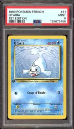 GCC marketplace card visual