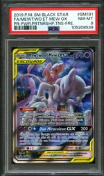 GCC marketplace card visual