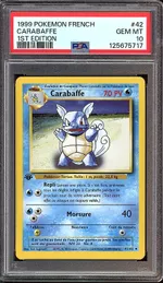 GCC marketplace card visual