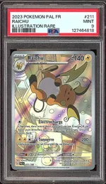 GCC marketplace card visual