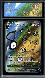 GCC marketplace card visual