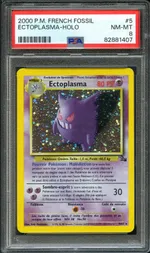 GCC marketplace card visual