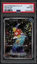 Auction visual on GCC