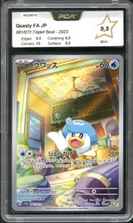 GCC marketplace card visual