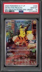 Collectible card marketplace image