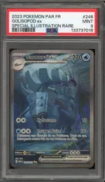 Collectible card marketplace image